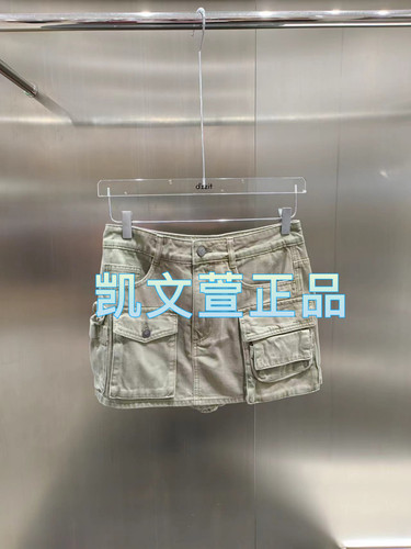 3I3R121-1090现货上新2024秋款2-2专柜正品牛仔裙裤