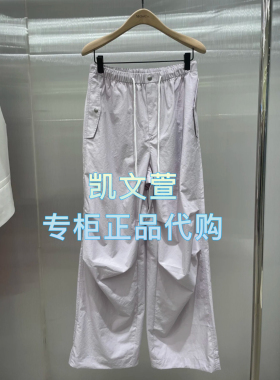 MBE2PAT034-1299现货上新2025夏款专柜正品休闲裤