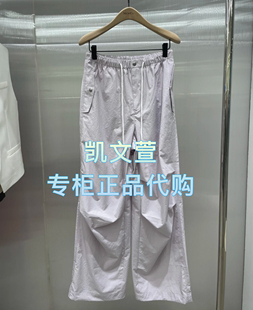 MBE2PAT034 专柜正品 休闲裤 1299现货上新2025夏款