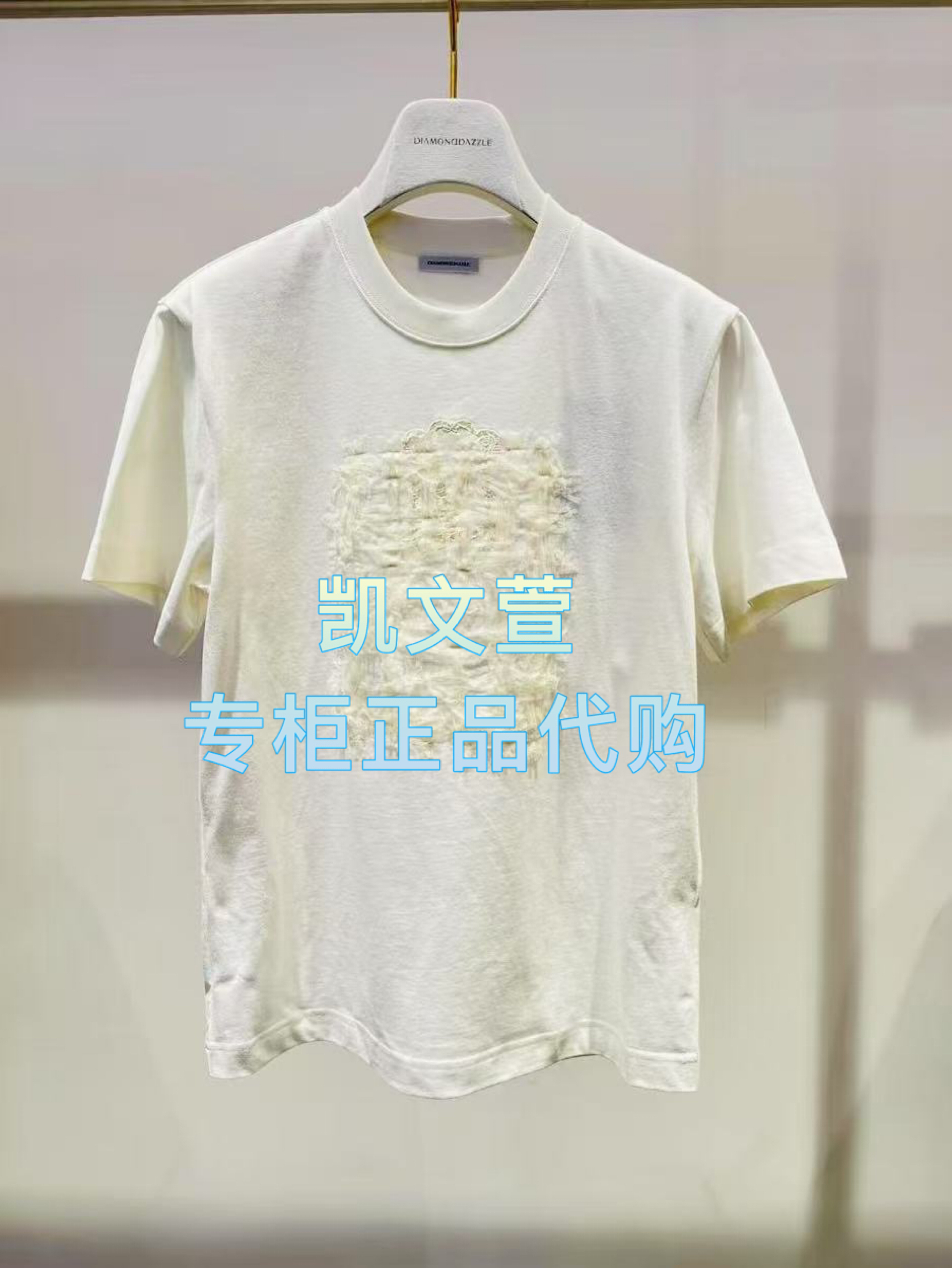 1J2B331-2390现货当天发2025年夏款1-1专柜正品短袖T恤