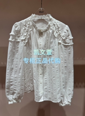 3K1DB08-995上新专柜正品2026春款2-2衬衫