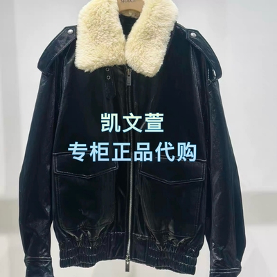 MBE4EIN070-4299现货上新2025冬款专柜正品外套羽绒服