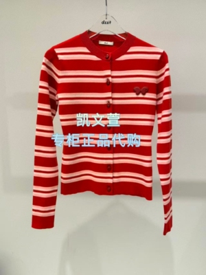 3K1YE10-1195现货上新2026春款2-1专柜正品针织衫