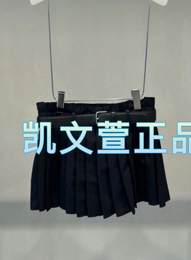 2I2S252-1499现货上新2024夏款4-1专柜正品半身裙