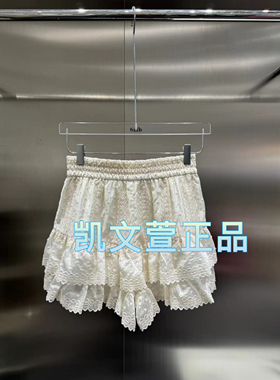 3I3Q112-965现货上新2024秋款1-1专柜正品短裤休闲裤