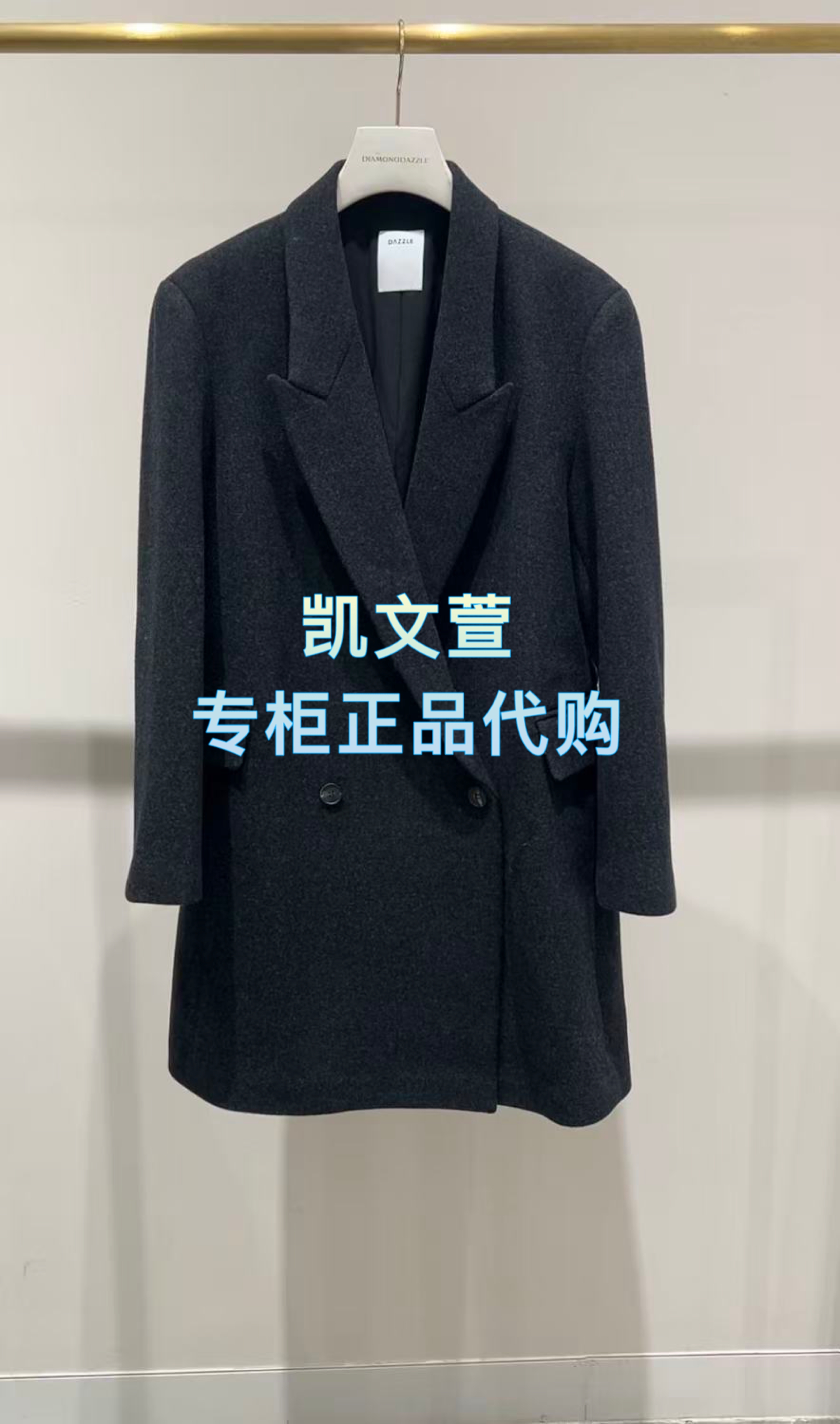 2J4G241-3899现货上新2025冬款1-2专柜正品大衣外套