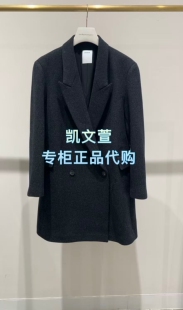 2专柜正品 大衣外套 3899现货上新2025冬款 2J4G241