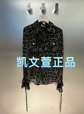 RM90901094-1299现货上新2024冬款专柜正品衬衫