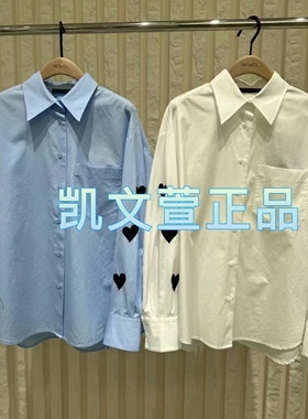 MBD1SHT009-1099现货上新2024春款专柜正品衬衫