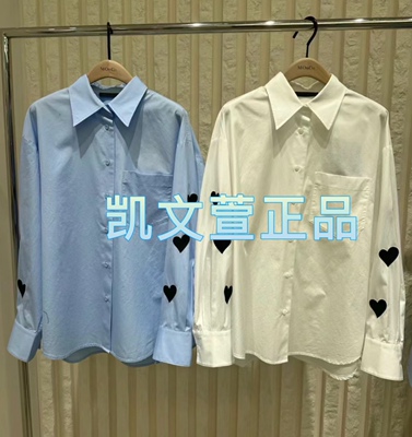 2024春款专柜正品衬衫