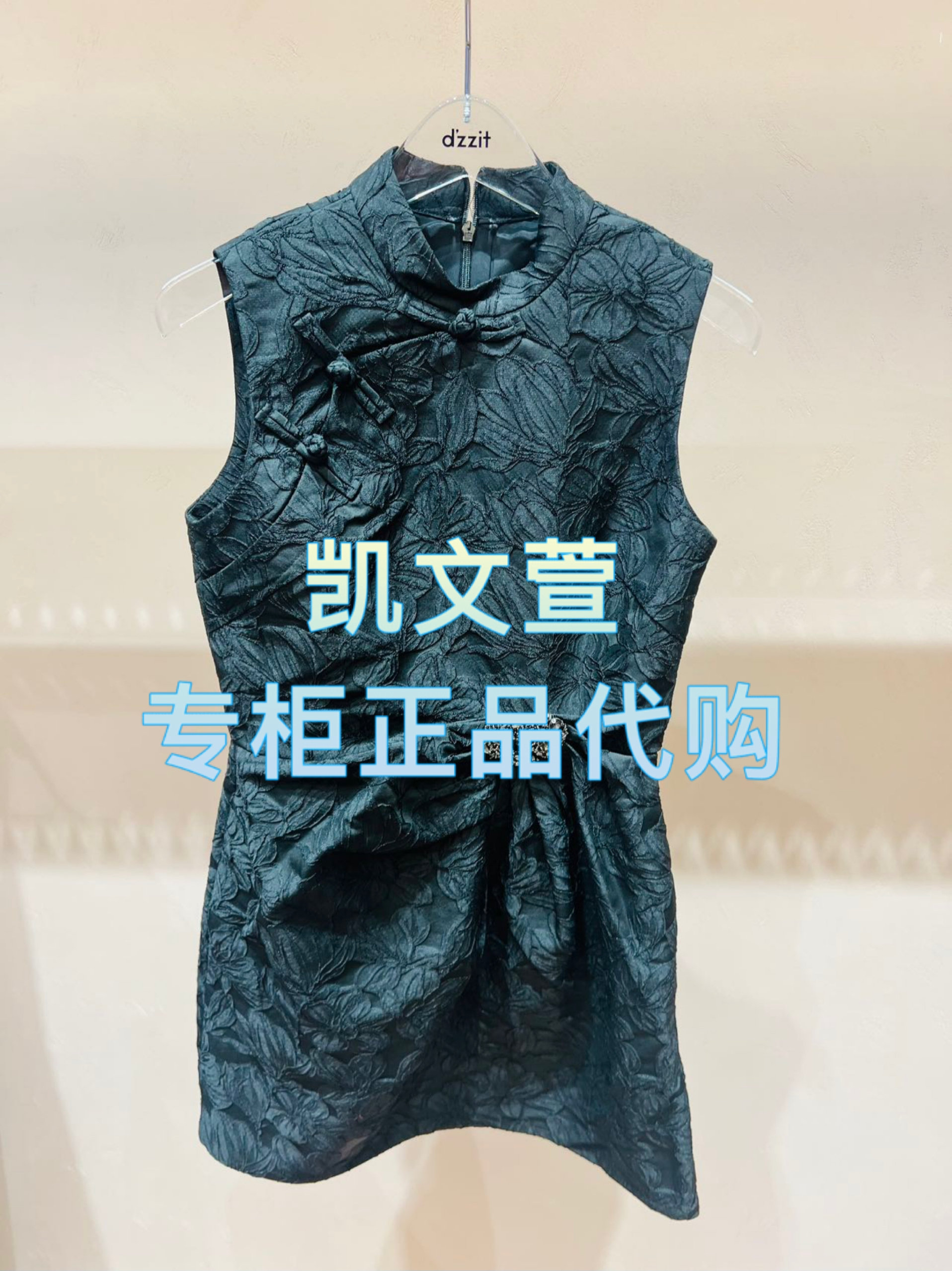 3J1O347-1490现货上新2025年春款1-1专柜正品连衣裙