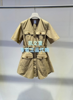 2K2OB8A-2199现货上新2026夏款2-2专柜正品连衣裙