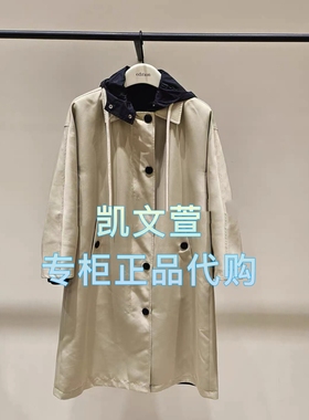 EBE4TRC005-3999现货上新2025冬款专柜正品风衣外套