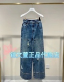 牛仔裤 2H3R412 2专柜正品 1299现货上新2023秋款
