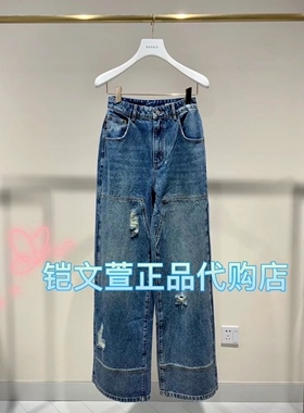 2H3R412-1299现货上新2023秋款3-2专柜正品牛仔裤