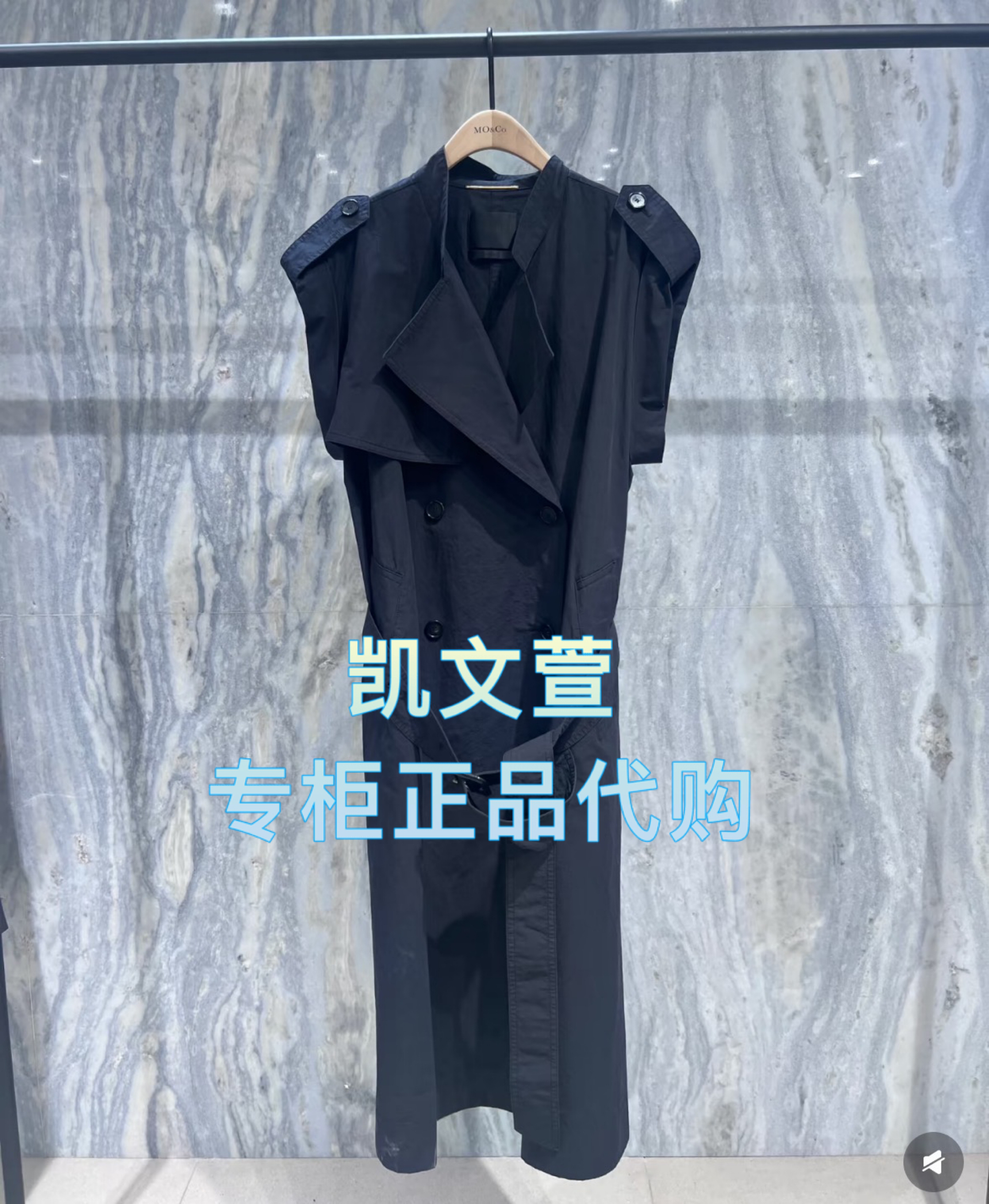MBE2TRC001-2999现货上新2025夏款专柜正品风衣外套