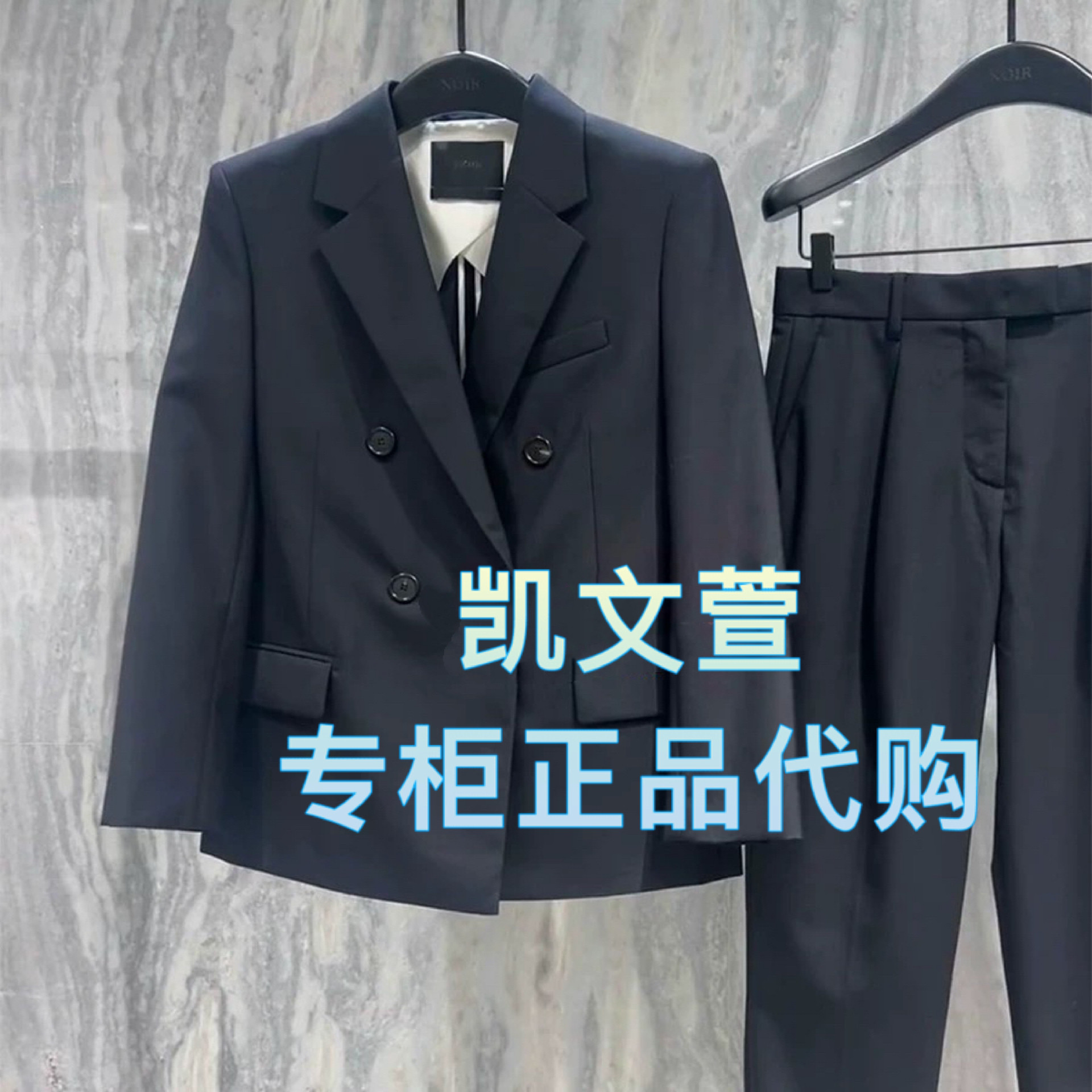 MBE2BLA008-3699现货上新2025夏款专柜正品西装外套