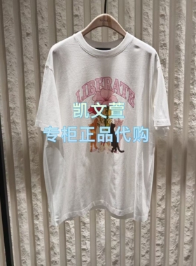 MBF1TEE011-669春款上新专柜正品2026新款短袖T恤