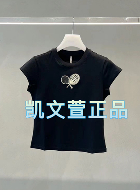 1I2B335-1690现货当天发2024夏款2-1专柜正品短袖T恤