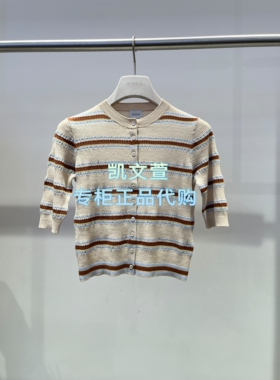 2K2YE62-1299现货上新2026夏款2波专柜正品针织衫
