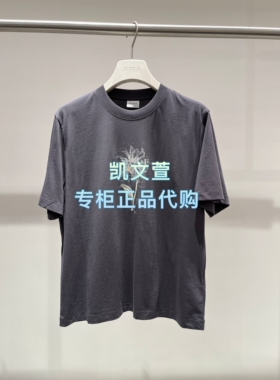 2K2BA60-799现货上新2026夏款1波专柜正品短袖T恤