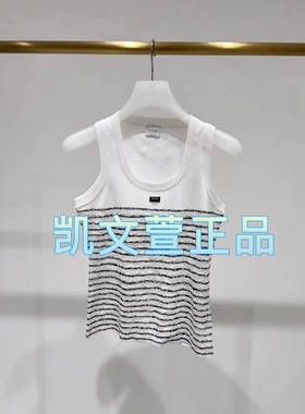 2I3E211-1099现货上新2024秋款2-2专柜正品针织衫背心