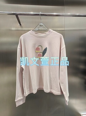 3I4J125-995现货上新2024冬款1-2专柜正品卫衣