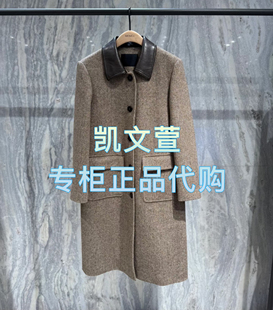 MBE1OVC004 外套大衣 3699现货上新2025春款 专柜正品