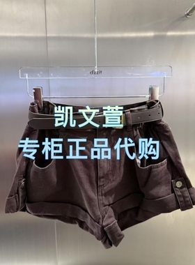 3J3R103-865现货上新2025年秋款2-2专柜正品短裤休闲裤