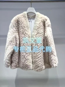 1J4M404 皮草外套 1专柜正品 17990现货当天发2025冬款