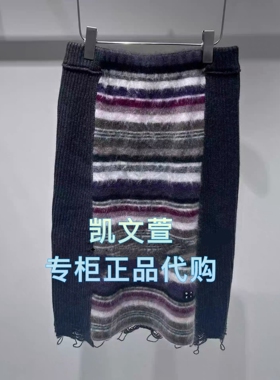 2J4E705-1899现货上新2025冬款2-2专柜正品半身裙