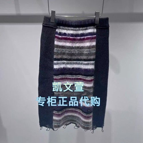 2J4E705-1899现货上新2025冬款2-2专柜正品半身裙