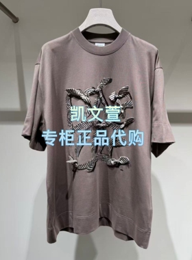 2K2BA50-1399现货上新2026夏款3-1专柜正品短袖T恤