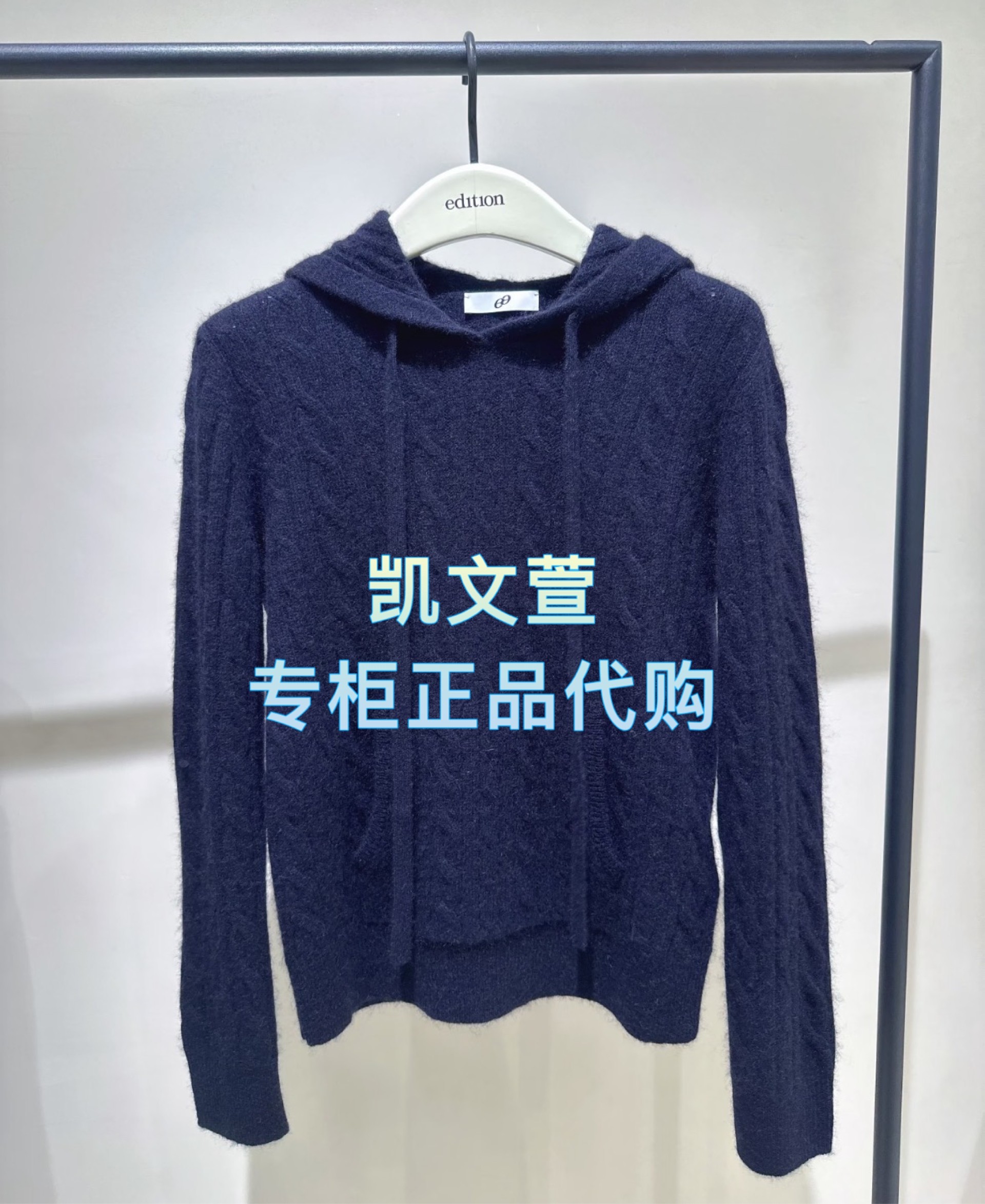 EBE4SWT013-2699现货上新2025冬款专柜正品针织衫,女装/女士精品,毛针织衫,淘宝优惠券,粉丝福利购,淘宝优惠卷