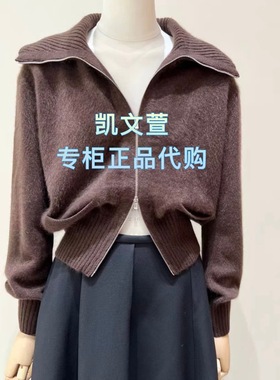 EBE4CAR015-4699现货上新专柜正品2025冬款针织衫