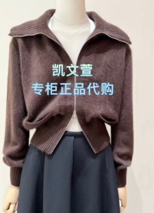 针织衫 2025冬款 4699现货上新专柜正品 EBE4CAR015