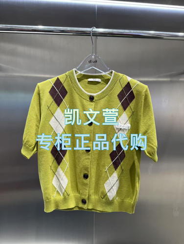 3J2E514-995现货上新2025年夏款2-2专柜正品针织衫