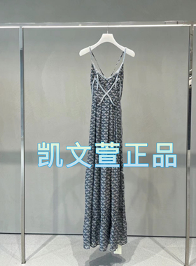 1I2O201-6590现货当天发2024夏款1-2专柜正品连衣裙