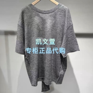 针织衫 2026年春款 1099现货上新专柜正品 MBF1SWT050