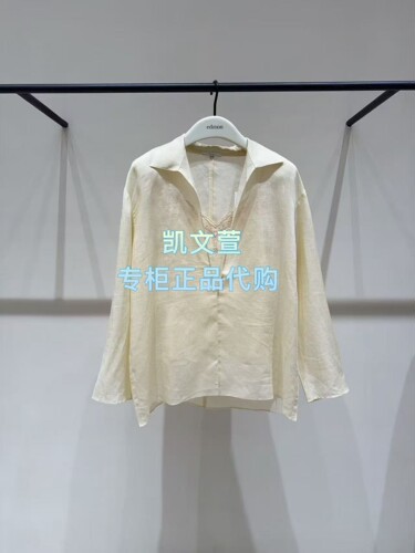 EBF2TOP004-2199现货上新专柜正品2026夏款衬衫