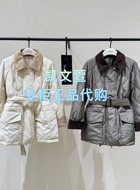 EBE4EIN009-3699现货上新2025冬款专柜正品羽绒服