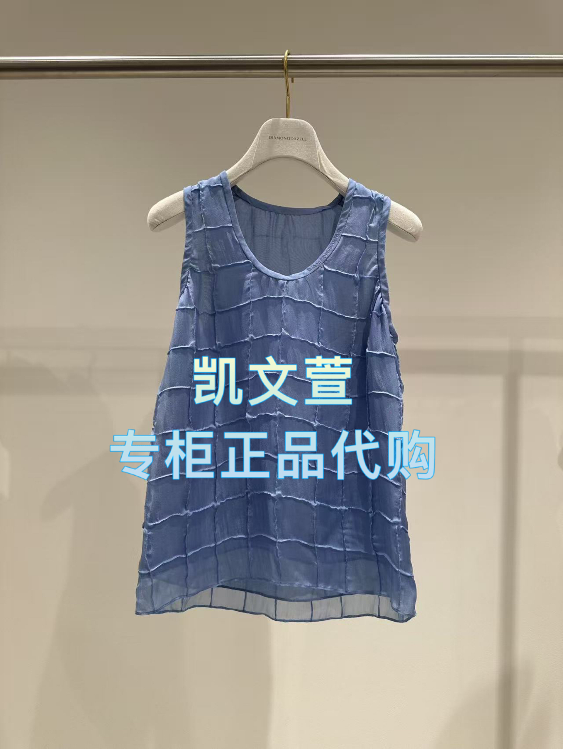 1J2D307-3990现货当天发2025年夏款1-2专柜正品背心