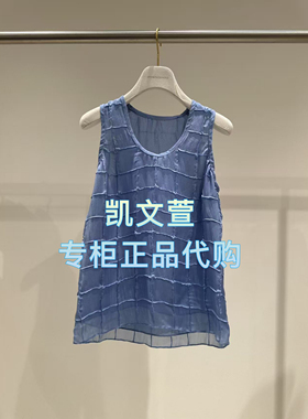 1J2D307-3990现货当天发2025年夏款1-2专柜正品背心