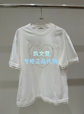 3K2BA48-895现货上新2026夏款2-1专柜正品短袖T恤