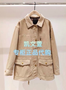 MBF1COT028-2499上新专柜正品2026年春款西装外套