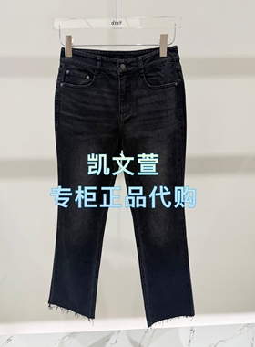 3J3R701-795现货上新2025年秋款3-1专柜正品牛仔裤