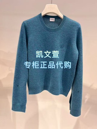 2J4E485-2599现货上新2025冬款2-2专柜正品针织衫