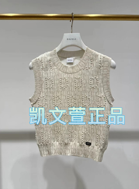 2I3E210-1499现货上新2024秋款1-2专柜正品针织衫