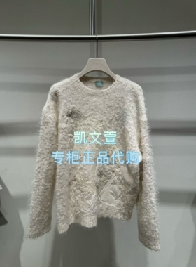 2K1EE36-2599现货上新2026春款1-2专柜正品针织衫