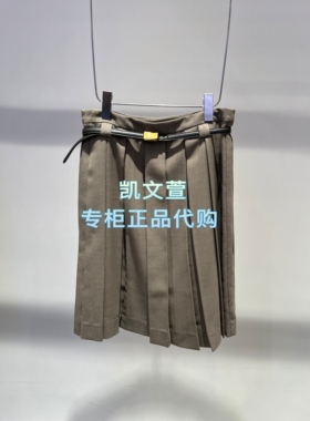 2K2SB66-1499现货上新2026夏款1-2专柜正品半身裙